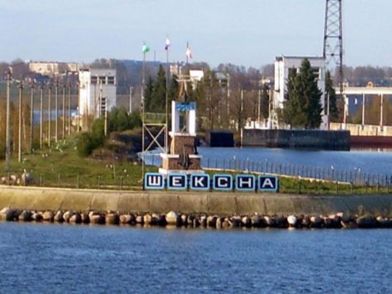 Прогноз погоды  Шексна  Вологодская область