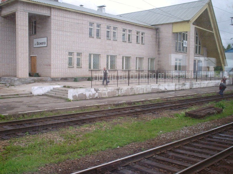 Прогноз погоды п. Вожега Вологодская область
